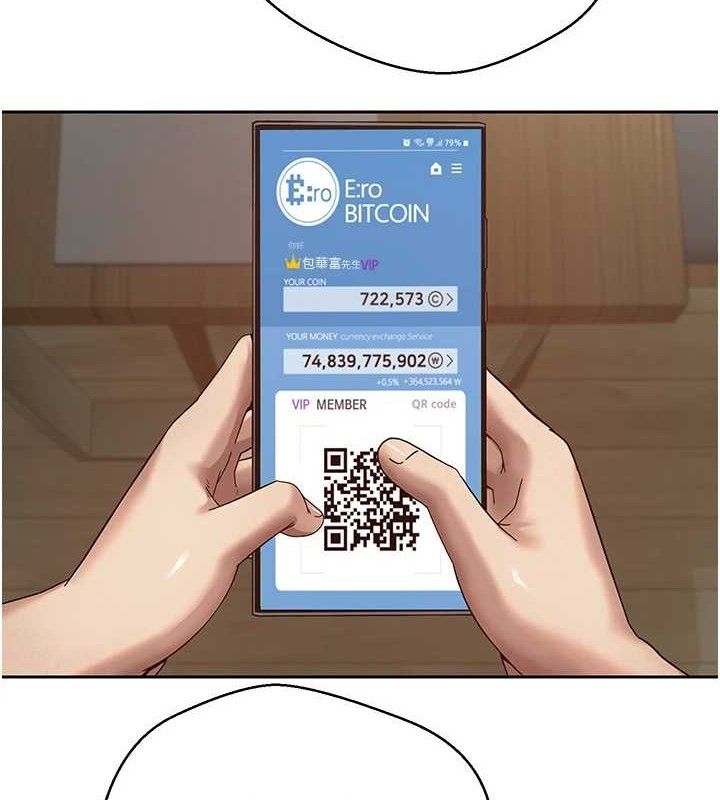 币转人生第19話-淪為肉便器的上司