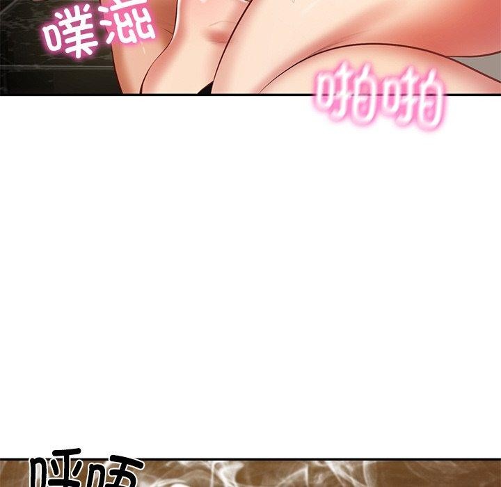 财阀家的女婿第27話