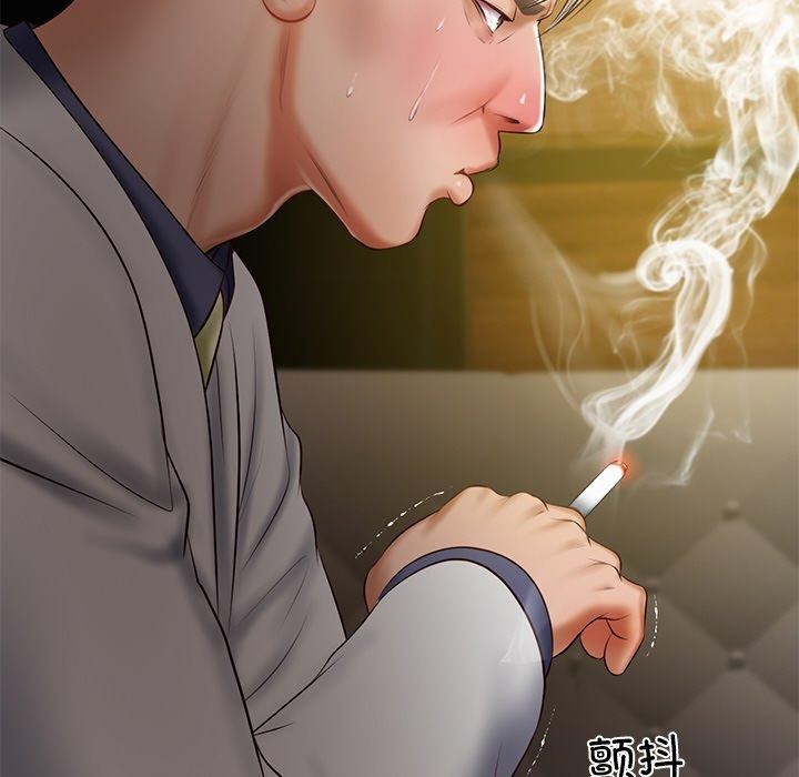 财阀家的女婿第27話