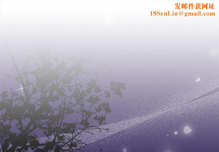 怀孕契约第32話