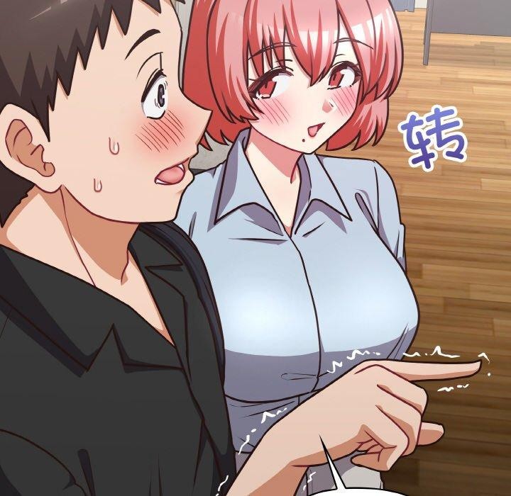 这公司归我了第49話