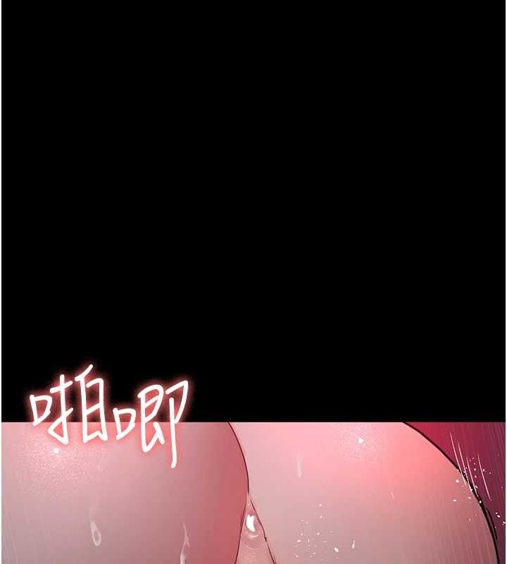 夜间诊疗室第103話-在醫院玩多P