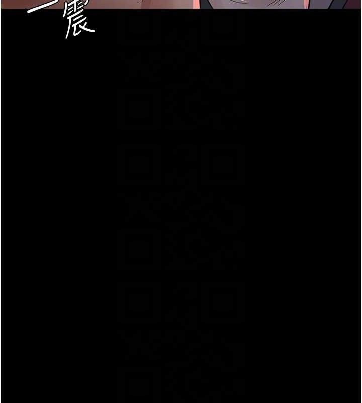 夜间诊疗室第103話-在醫院玩多P