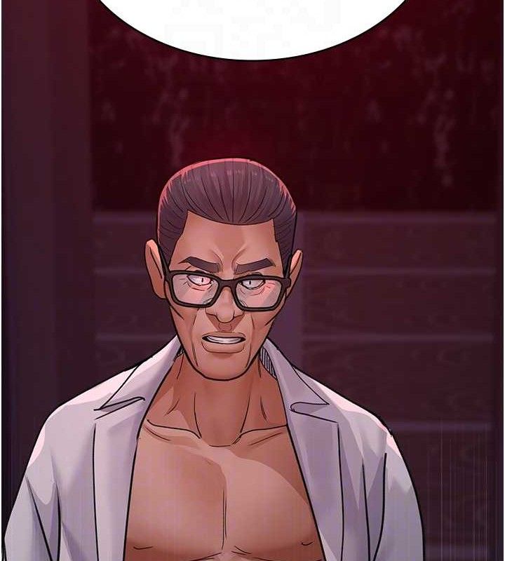 夜间诊疗室第103話-在醫院玩多P