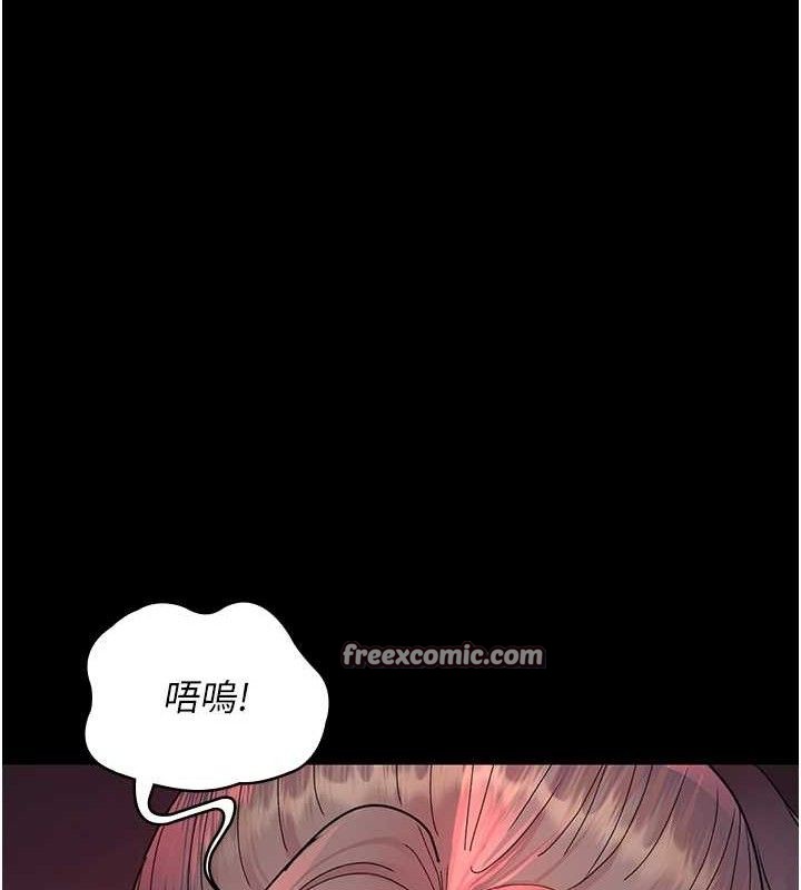 夜间诊疗室第103話-在醫院玩多P