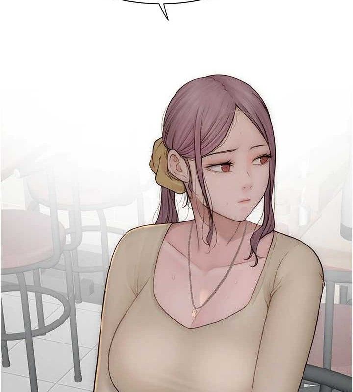 继母的香味第95話-和阿姨造人成功