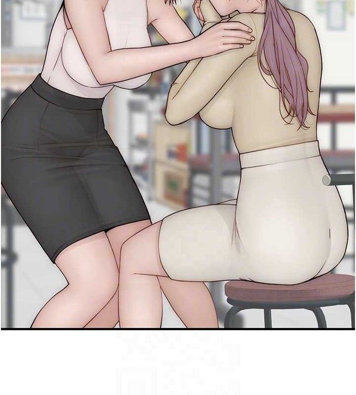 继母的香味第95話-和阿姨造人成功