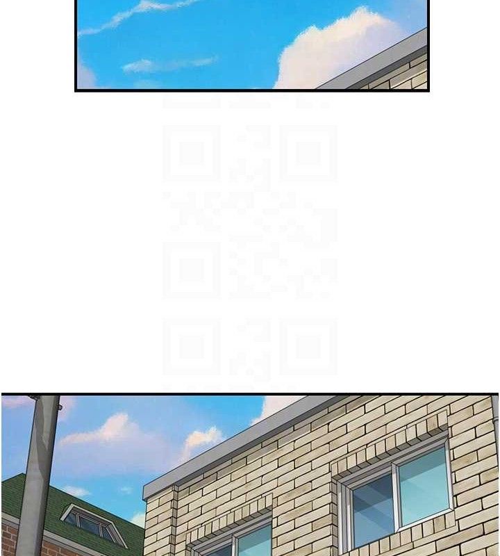 继母的香味第95話-和阿姨造人成功