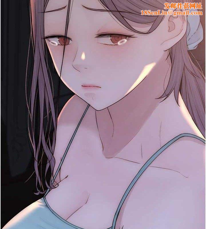 继母的香味第95話-和阿姨造人成功