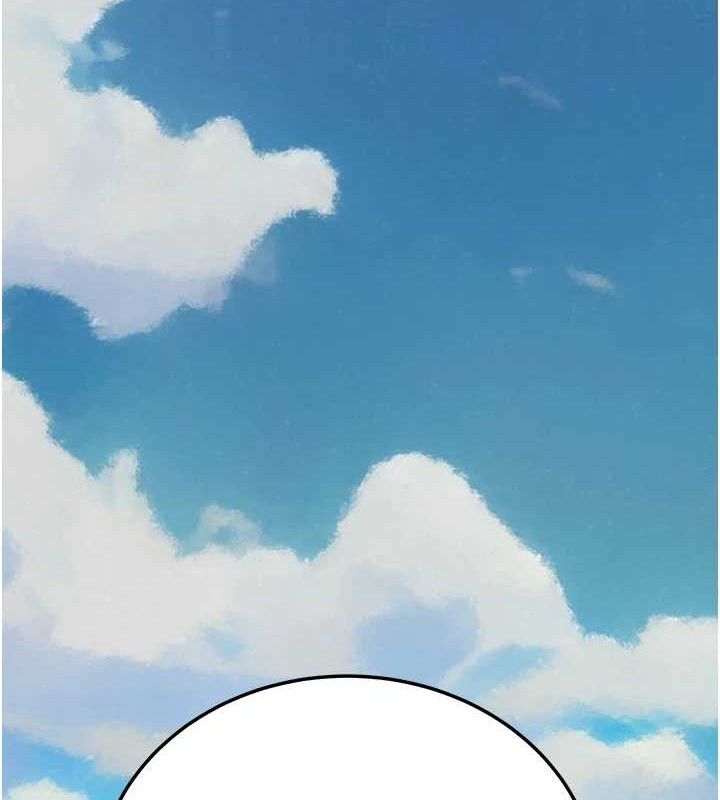 继母的香味第95話-和阿姨造人成功