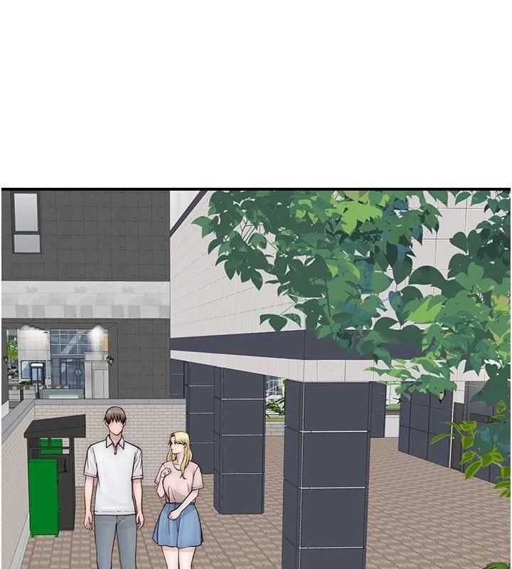 继母的香味第95話-和阿姨造人成功