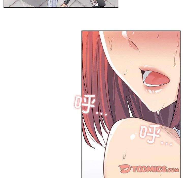 轻触!解除封印第6話