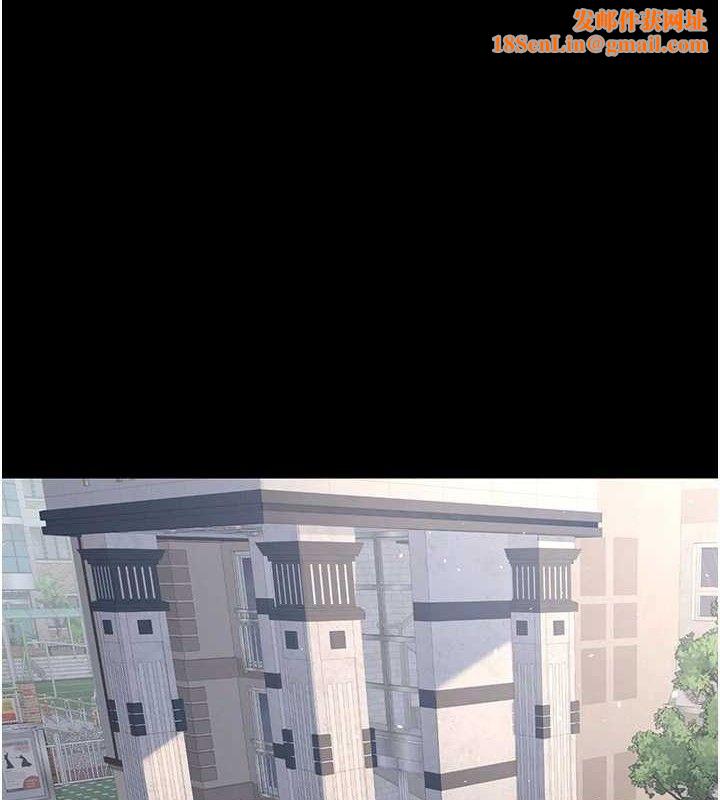 已婚学生想坏坏第32話-再給我一次希望♥