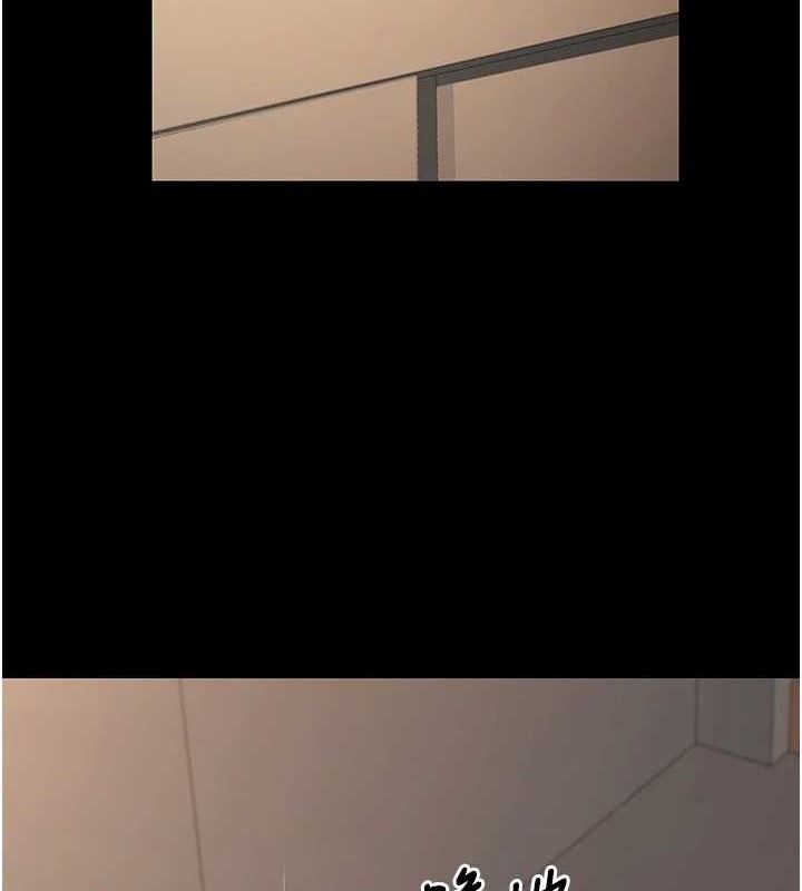 已婚学生想坏坏第32話-再給我一次希望♥