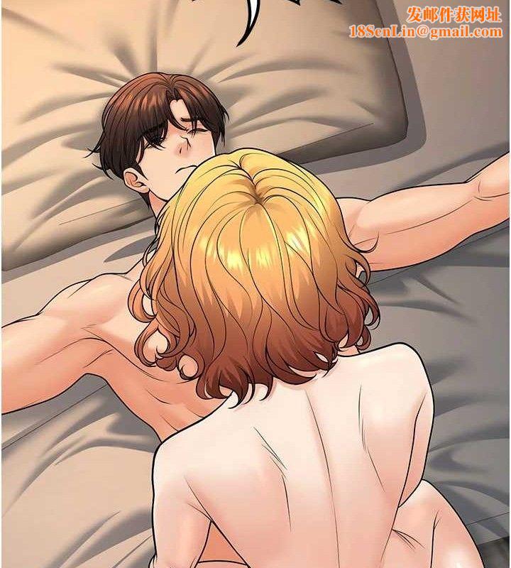 已婚学生想坏坏第32話-再給我一次希望♥