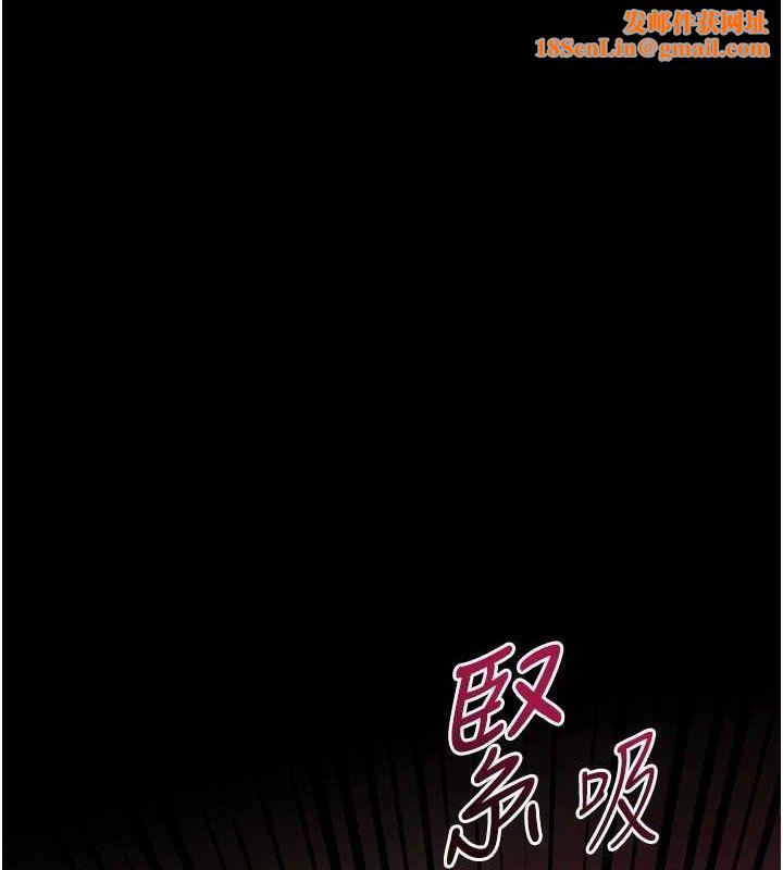 老师的亲密指导第46話-特訓清純妹舒服開關