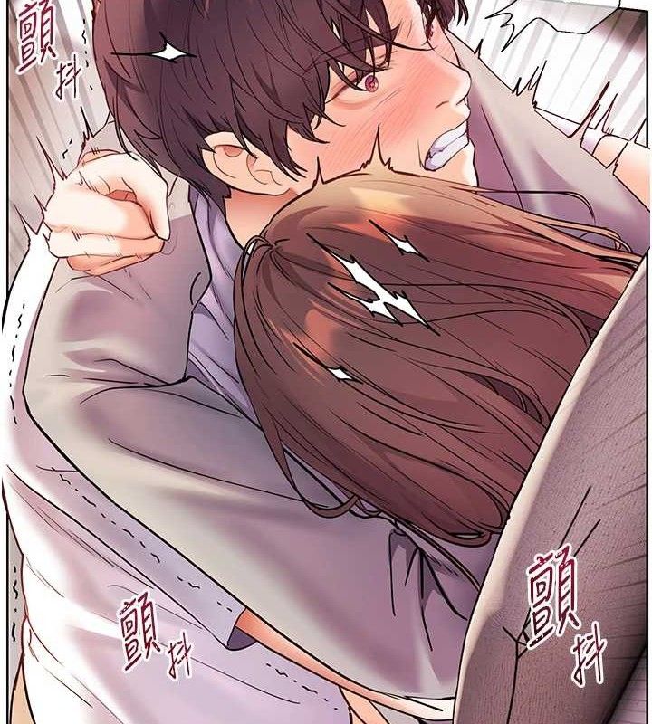 老师的亲密指导第46話-特訓清純妹舒服開關