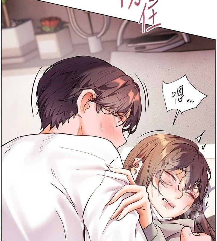 老师的亲密指导第46話-特訓清純妹舒服開關