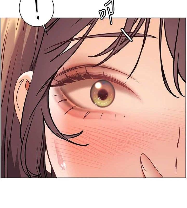 老师的亲密指导第46話-特訓清純妹舒服開關