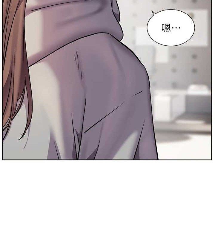 老师的亲密指导第46話-特訓清純妹舒服開關