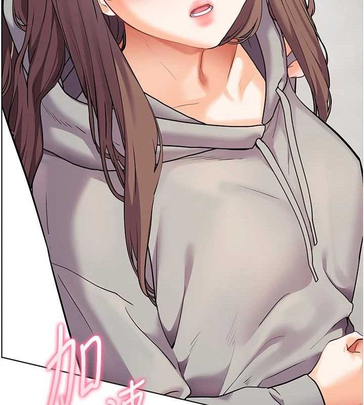 老师的亲密指导第46話-特訓清純妹舒服開關