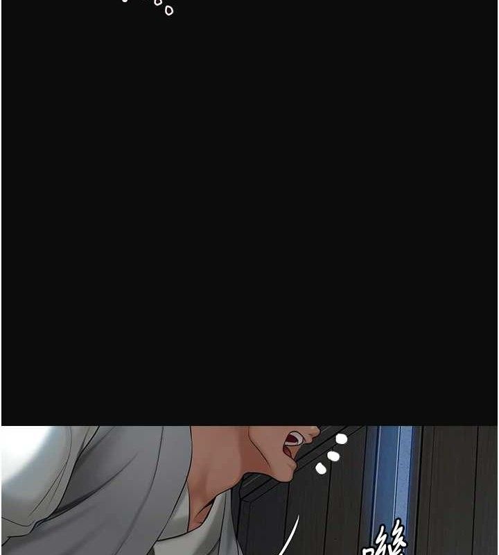 花容湿色:取花点第50話-你今晚也會來嗎?