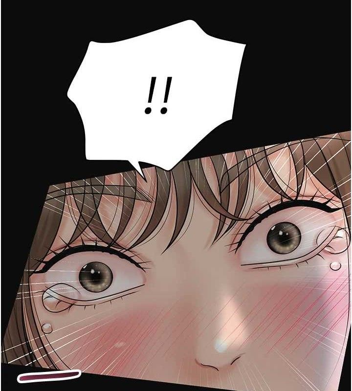 花容湿色:取花点第50話-你今晚也會來嗎?