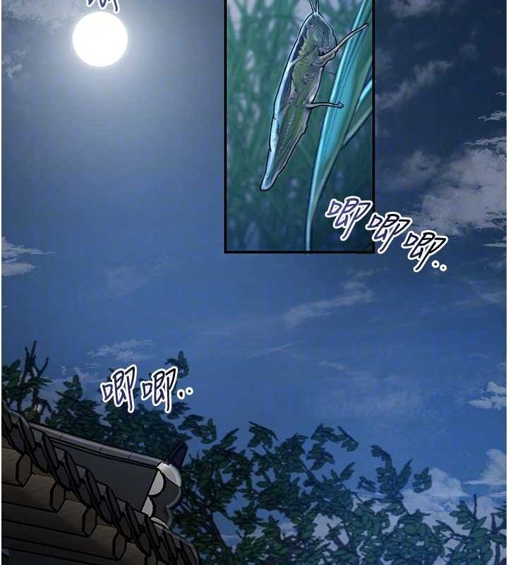 花容湿色:取花点第50話-你今晚也會來嗎?