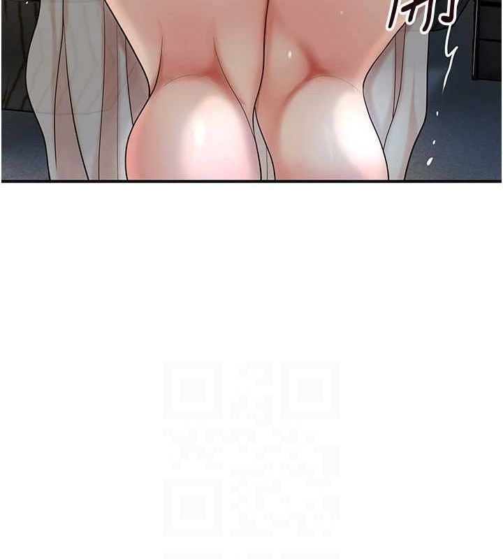 花容湿色:取花点第50話-你今晚也會來嗎?