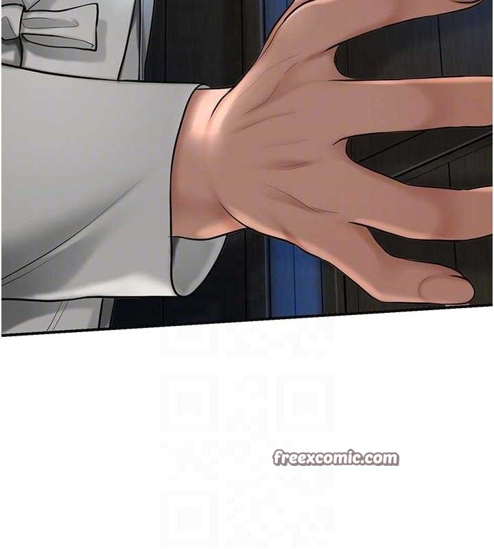 花容湿色:取花点第50話-你今晚也會來嗎?