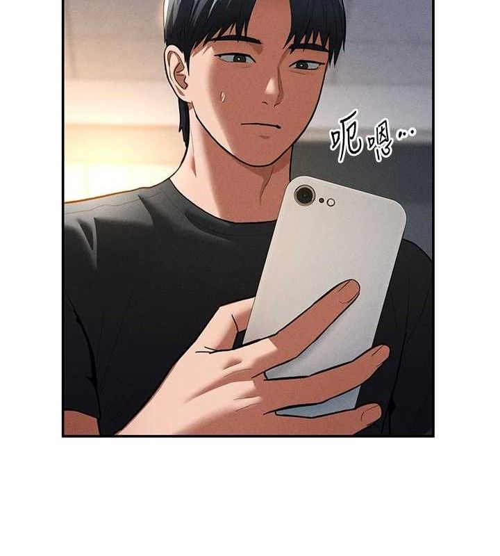 私密视角第29話-阿姨,我忍不住了