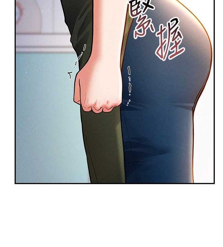 私密视角第29話-阿姨,我忍不住了