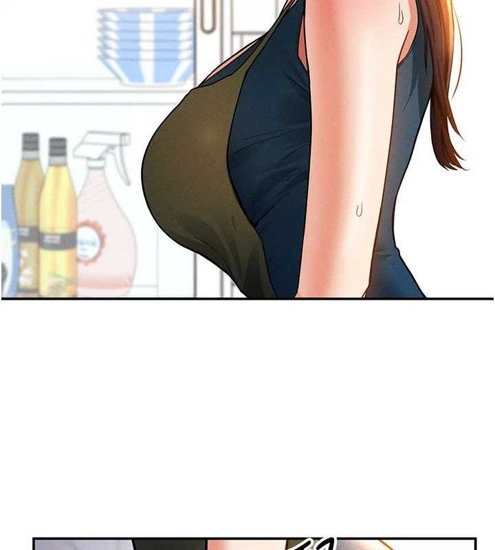 私密视角第29話-阿姨,我忍不住了