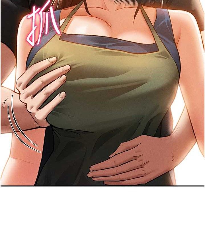 私密视角第29話-阿姨，我忍不住了