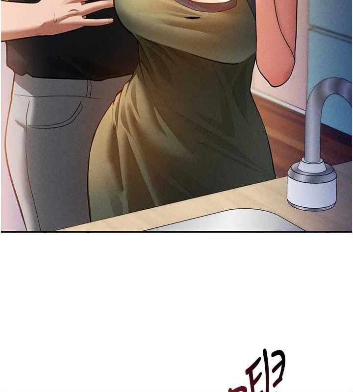 私密视角第29話-阿姨,我忍不住了