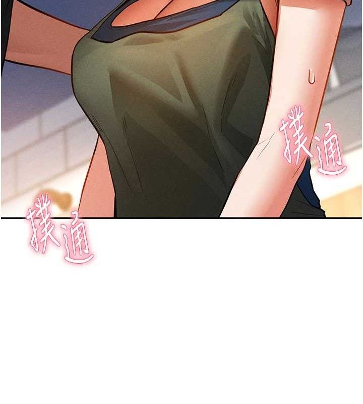 私密视角第29話-阿姨,我忍不住了