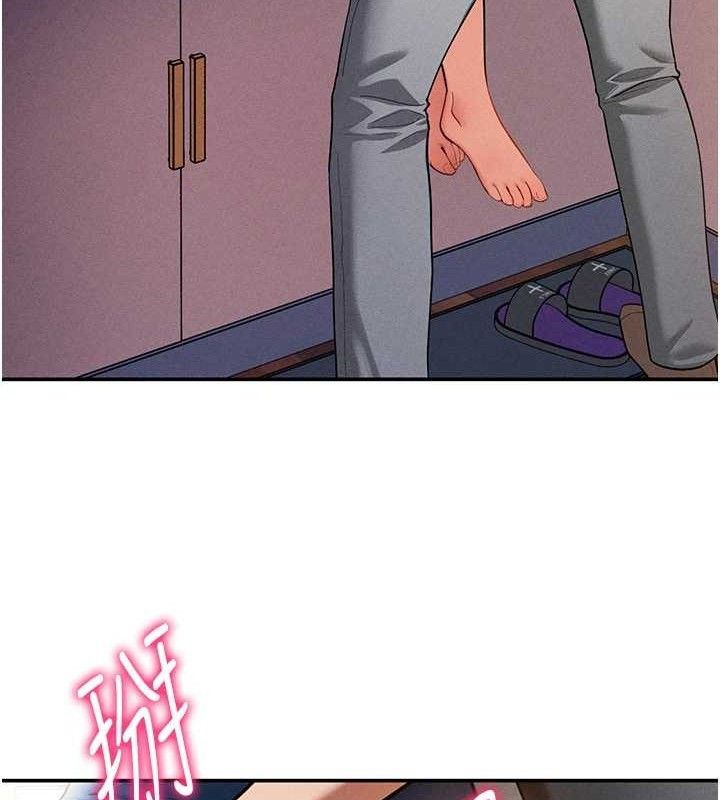 私密视角第29話-阿姨，我忍不住了