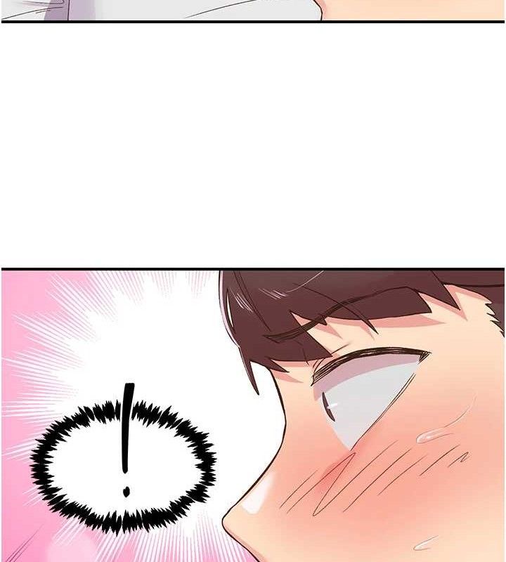 下一颤，性福第23話-智羽的第一次♥