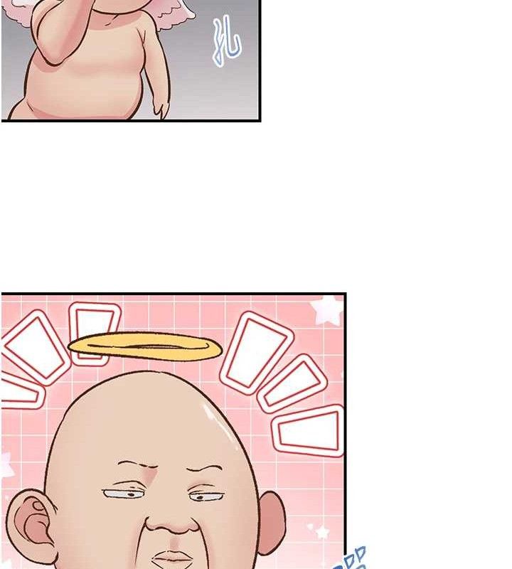 下一颤,性福第23話-智羽的第一次♥