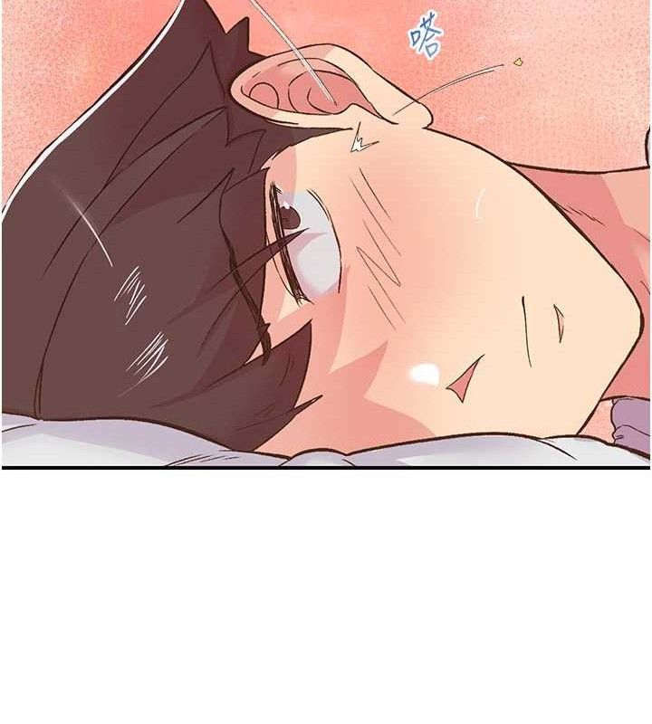 下一颤，性福第23話-智羽的第一次♥