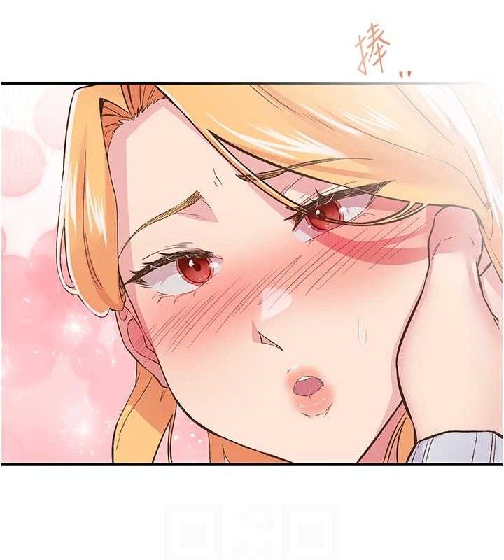 下一颤，性福第23話-智羽的第一次♥