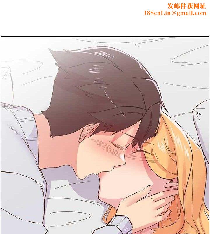 下一颤,性福第23話-智羽的第一次♥