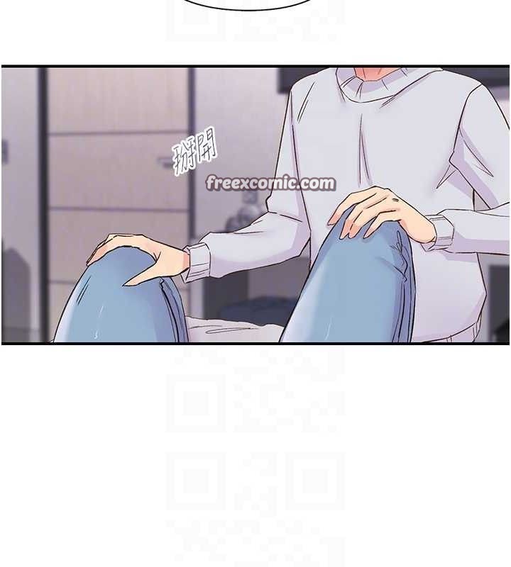 下一颤,性福第23話-智羽的第一次♥