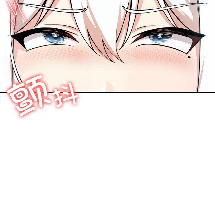 异世界骑士团长第15話