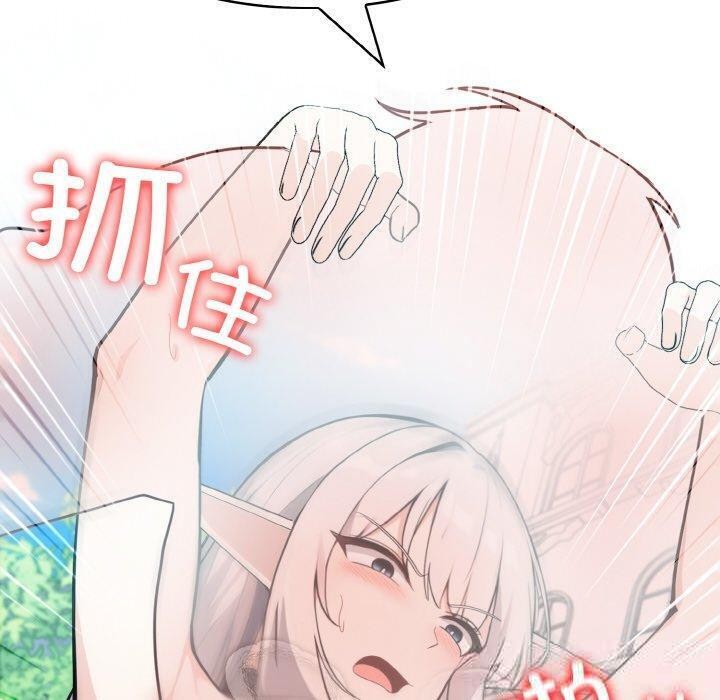 異世界騎士團長第15話