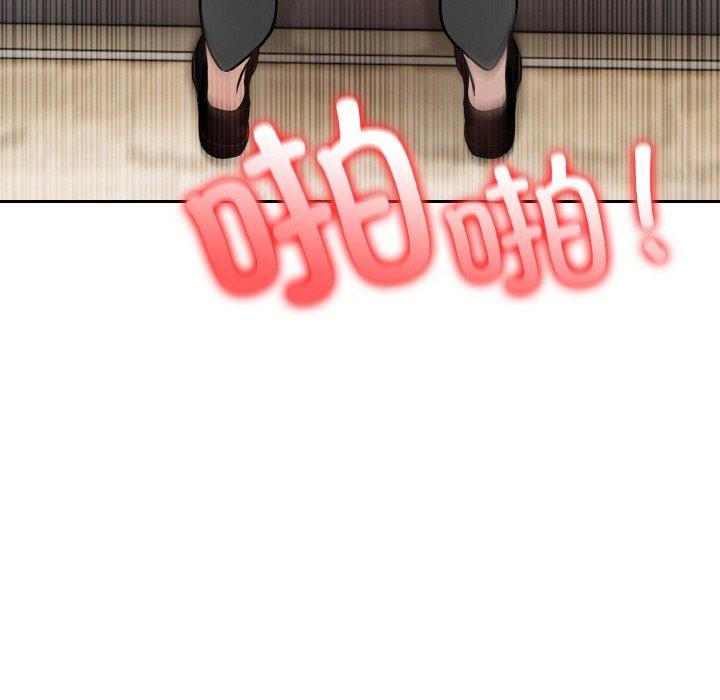 异世界骑士团长第15話