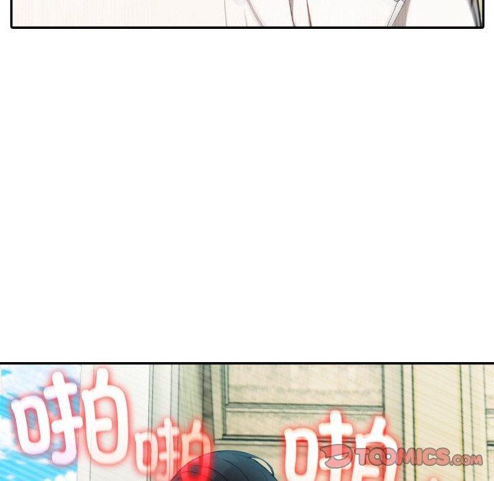 异世界骑士团长第15話