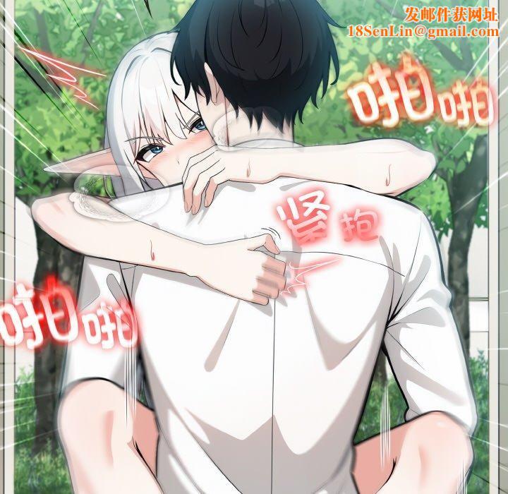 异世界骑士团长第15話