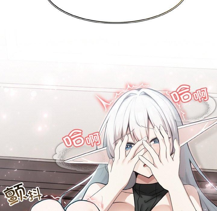 异世界骑士团长第15話