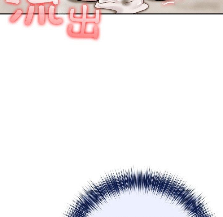 异世界骑士团长第15話